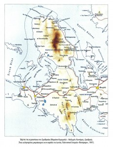ΧΑΡΤΗΣ ΕΡΥΘΡΑΙΑΣ-3