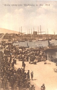 προσφυγες Ερυθραίας-1