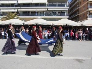 25η Μαρτίου 2017γ