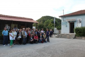ΜΟΥΣΕΙΟ ΛΕΦΟΥΣΗ