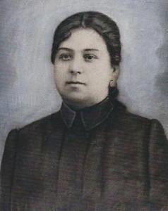 ΑΜΑΛΙΑ ΡΗΓΑ